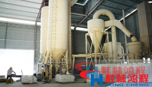 廣西磨粉機(jī)哪家好？就找桂林鴻程