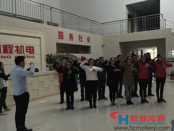 桂林鴻程歌舞劇《不忘初心，持續(xù)前行》彩排