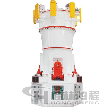 桂林鴻程超細(xì)磨粉設(shè)備，HLMX超細(xì)立式磨粉機(jī),立磨