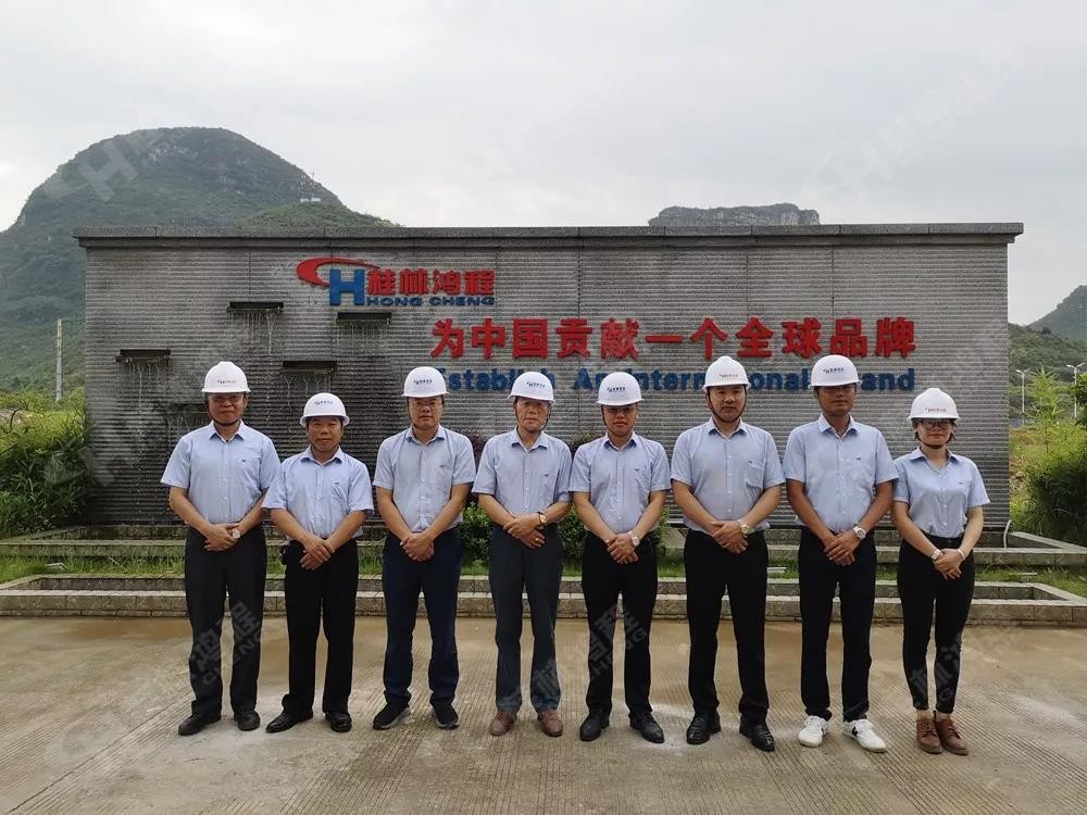 桂林鴻程機電設備有限公司廠區(qū)2#生產(chǎn)廠房開工大吉！