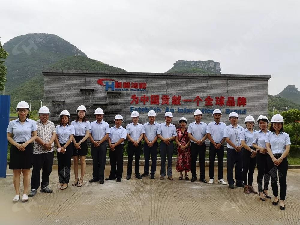 桂林鴻程機電設備有限公司廠區(qū)2#生產(chǎn)廠房開工大吉！