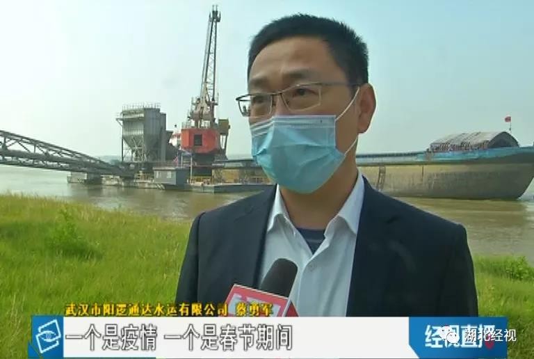 驚！武漢某水泥熟料粉磨站延時(shí)復(fù)工延時(shí)費(fèi)達(dá)百萬