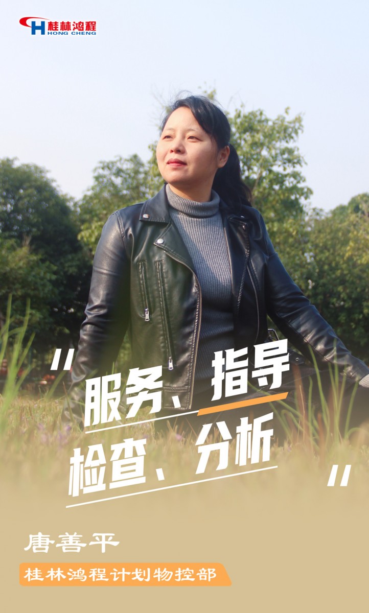 【3.8女神節(jié)】她們脫下工裝，驚艷了時(shí)光……