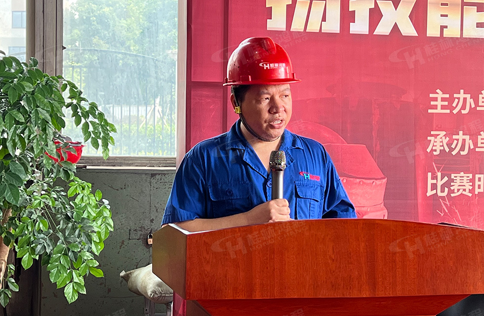 揚(yáng)技能長(zhǎng)劍，造鴻程精品|2022年臨桂區(qū)職工勞動(dòng)技能競(jìng)賽在桂林鴻程舉辦