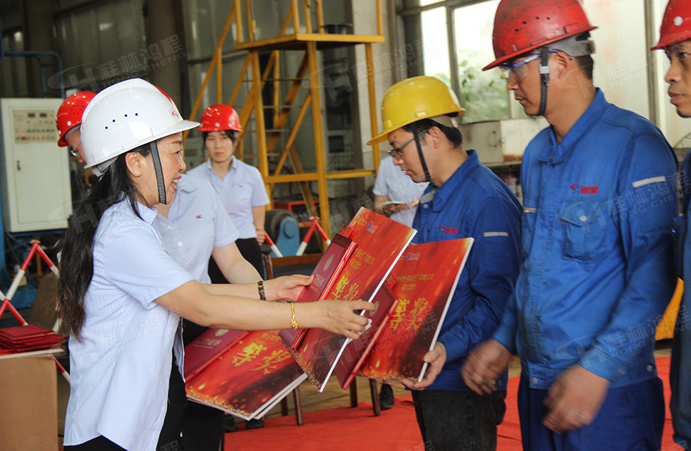 揚(yáng)技能長(zhǎng)劍，造鴻程精品|2022年臨桂區(qū)職工勞動(dòng)技能競(jìng)賽在桂林鴻程舉辦