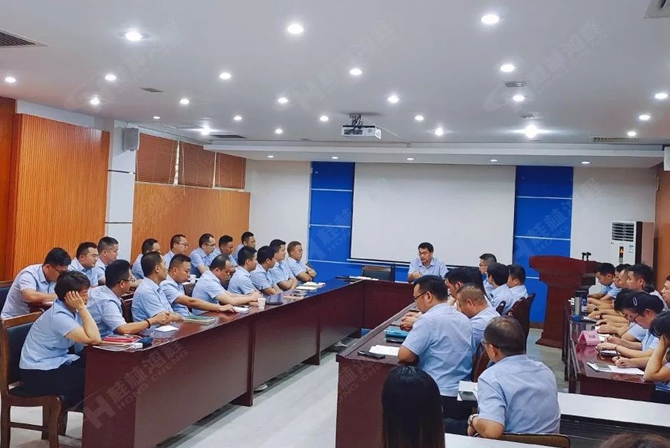 再創(chuàng)輝煌！桂林鴻程礦山設(shè)備磨粉機2022銷售大會圓滿召開